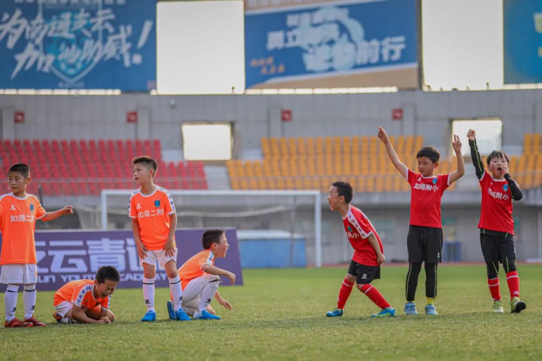 支云杯足球邀请赛,支云足球比赛赛程