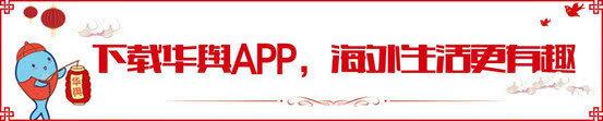 欧洲版“李佳琦”越来越多！法国人抢完“双11”要进直播间买了？
