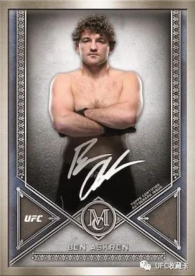 ufc收藏卡去哪里出售,ufc收藏卡