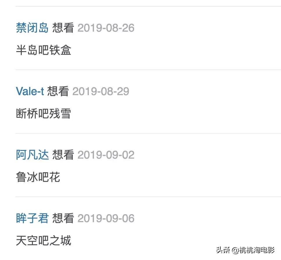 名侦探柯南开年篇合集,诛仙与小小的愿望