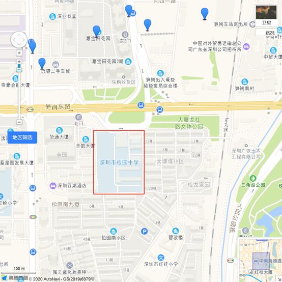 罗湖区桂园中学2023中考喜报,深圳罗湖桂园中学片区