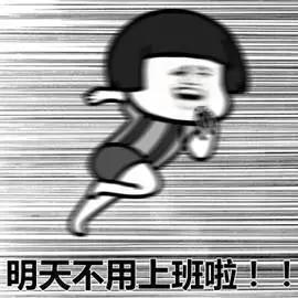 天府新区哪儿好耍,天府新区能去哪里玩