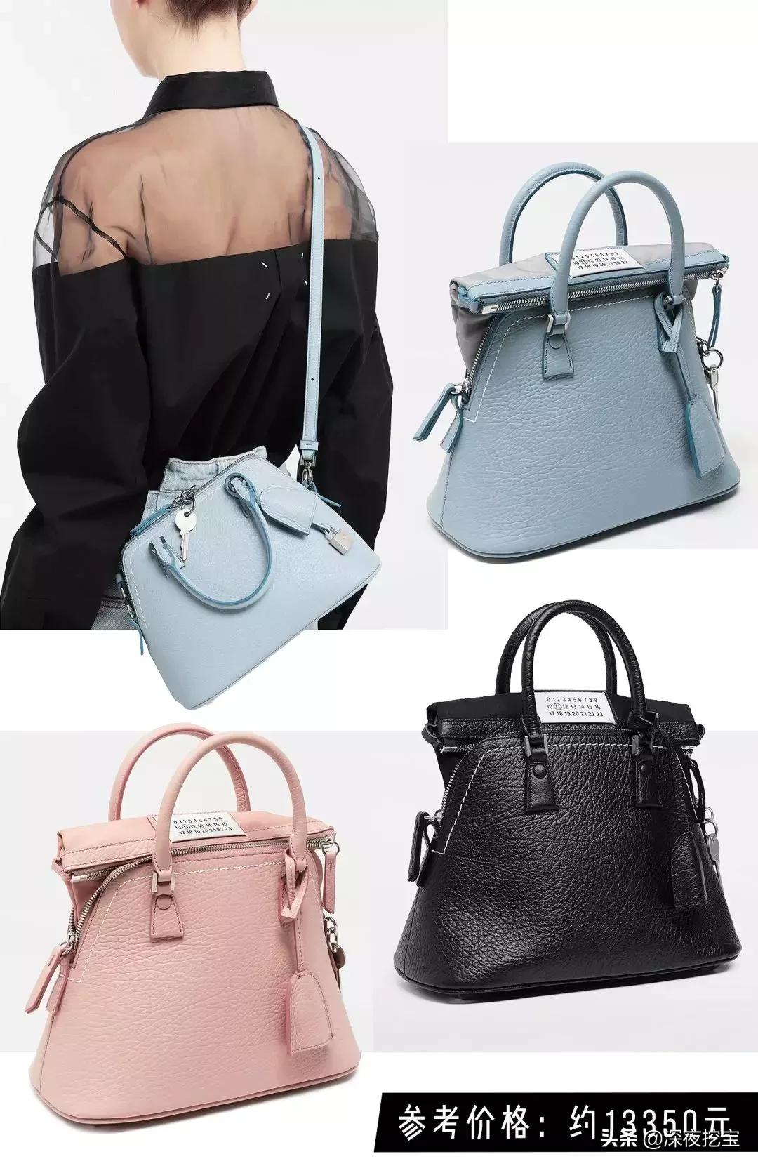 泫雅同款圆形包,泫雅喜欢的平价品牌