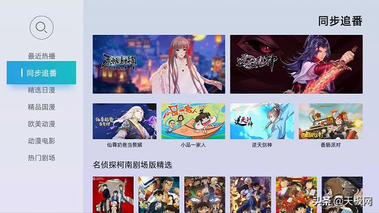 当贝盒子h2开箱,当贝h2电视盒子缺点