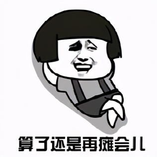 低价购买游戏币警示,低价买switch游戏会被ban吗