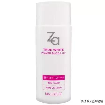 夏天防晒您用的哪款防晒霜,夏天防晒霜防晒指数多少