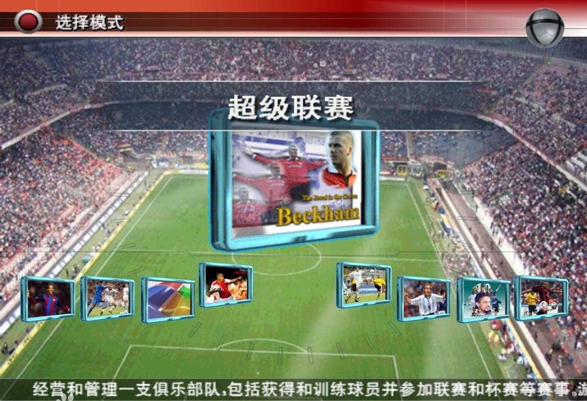 这4个品质极佳的产品本应成为神作，却生不逢时