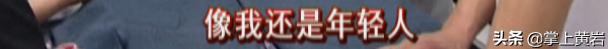 羊绒大衣洗过有洞怎么回事,羊剪绒大衣干洗后掉毛