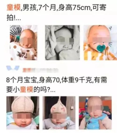 三岁萌娃童模,儿童网红玩具0-3岁变形机器人