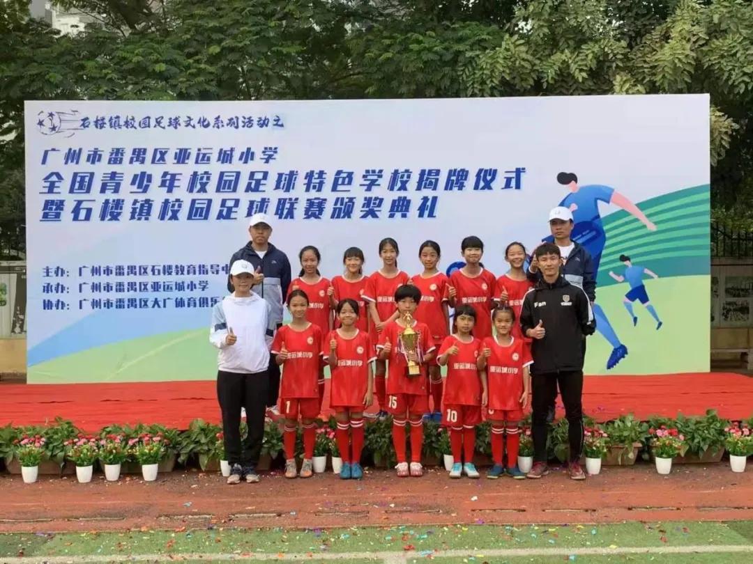 强健体魄砥砺前行,强健体魄笃定前行