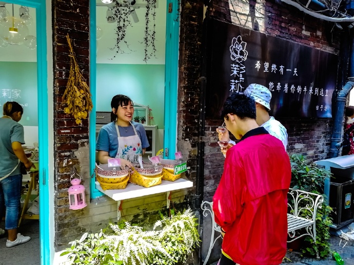 上海田子坊有什么,上海田子坊茗茶暗访