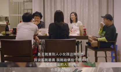 小八卦周迅王一博赵丽颖杨紫,小八卦肖战迪丽热巴