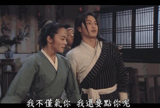 沈腾沙溢年轻时候的颜值,惊艳过岁月的男明星