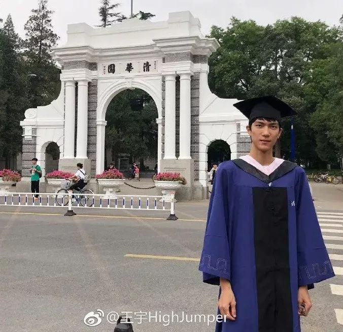 跳高学霸王宇照片,第十八届跳高冠军王宇