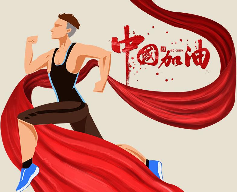 7月31日奥运会赛程表,中国奥运会全部赛程安排