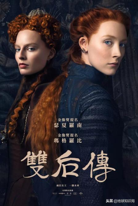 英国统治了苏格兰300多年,英国吞并苏格兰