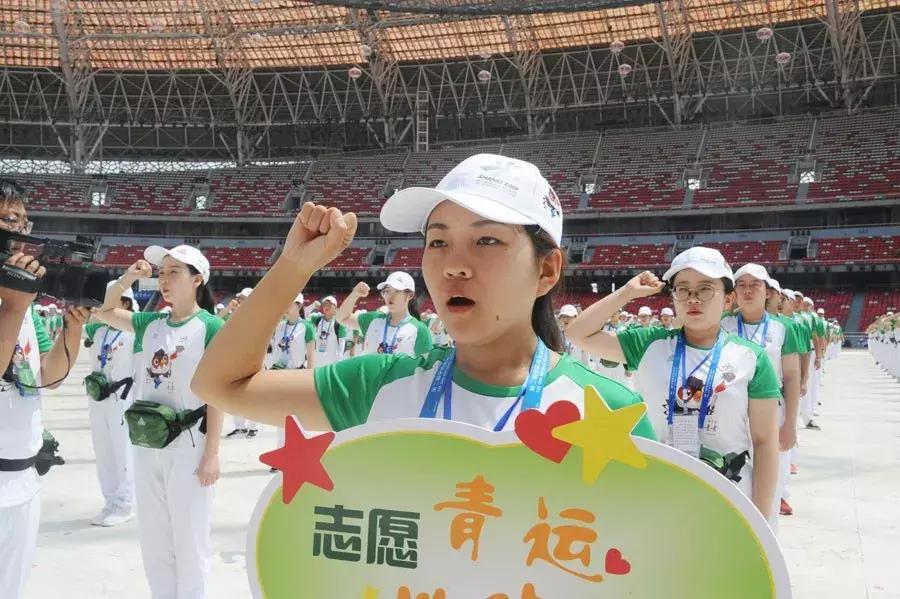 山西二青会时间表,山西二青会开幕仪式视频