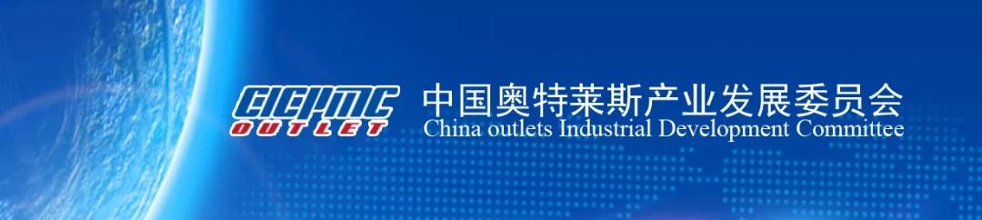 burberry入驻赛格,burberry经过一年的开发