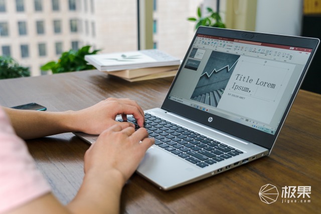 换了台电脑，我成为办公室里最结实的男人