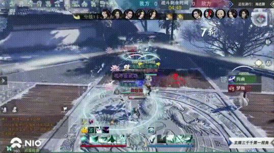 一梦江湖名剑天下冠军有什么奖励,一梦江湖名剑天下总决赛冠军采访