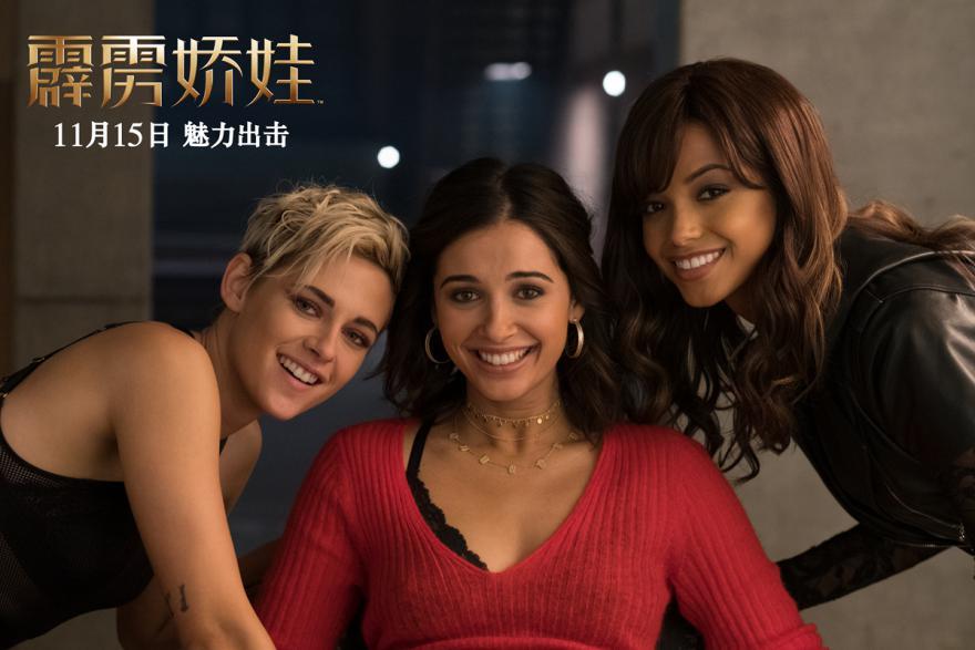 A到爆炸！看这三个女人打架，我差点被掰弯了