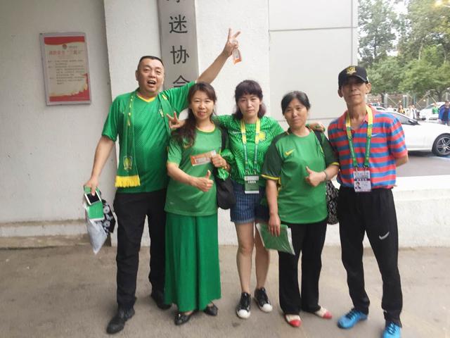 京城老球迷是怎样炼成的