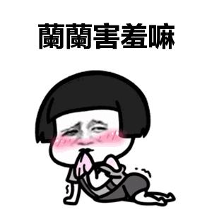 女同胞们，这项国家惠民政策你享受了吗？