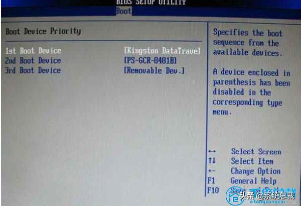 华硕b85主板怎么设置usb启动,华硕笔记本检测不到usb启动