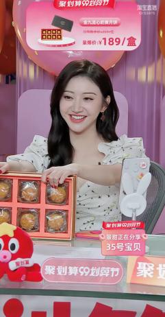 金九月饼厂家直销批发零售,金九月饼2021年销量