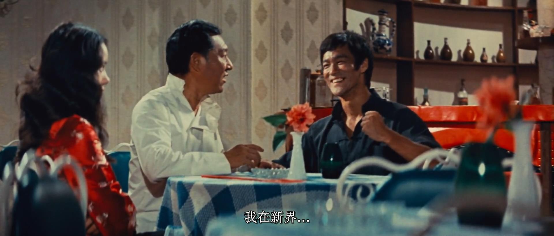 猛龙过江李小龙练直拳,截拳道李小龙猛龙过江