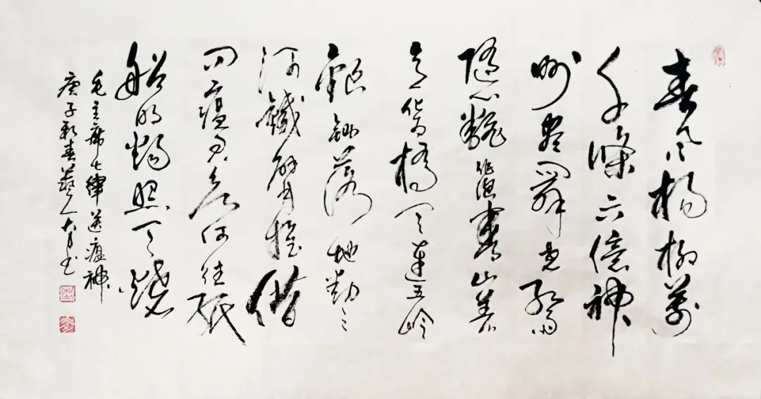 昌平美术家,昌平美术家名单