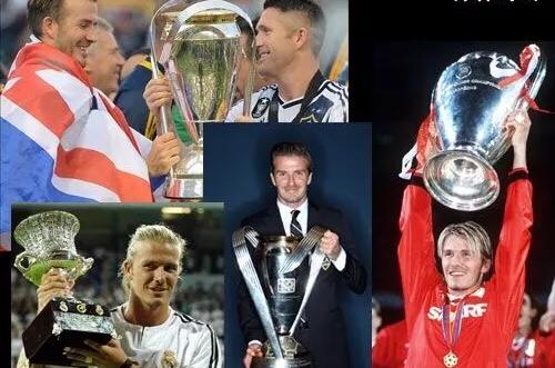 贝克汉姆在足球历史的排名,贝克汉姆最后一届世界杯哭了