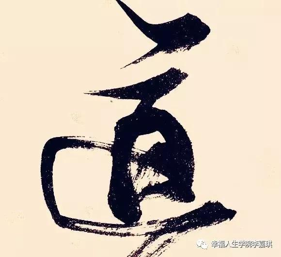 李佳琦励志演讲,抑郁症治疗师李嘉琪
