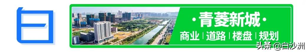 白沙洲人民公园体育馆,白沙洲户外公园