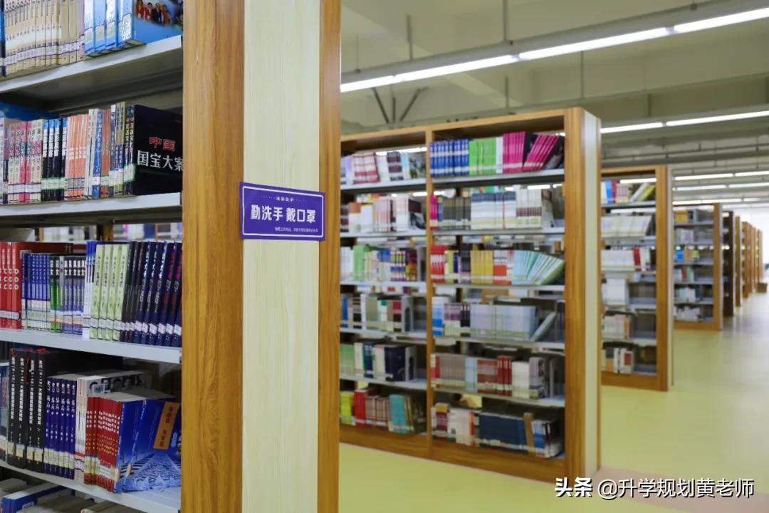 四川新增大学名单,四川新建大学校区