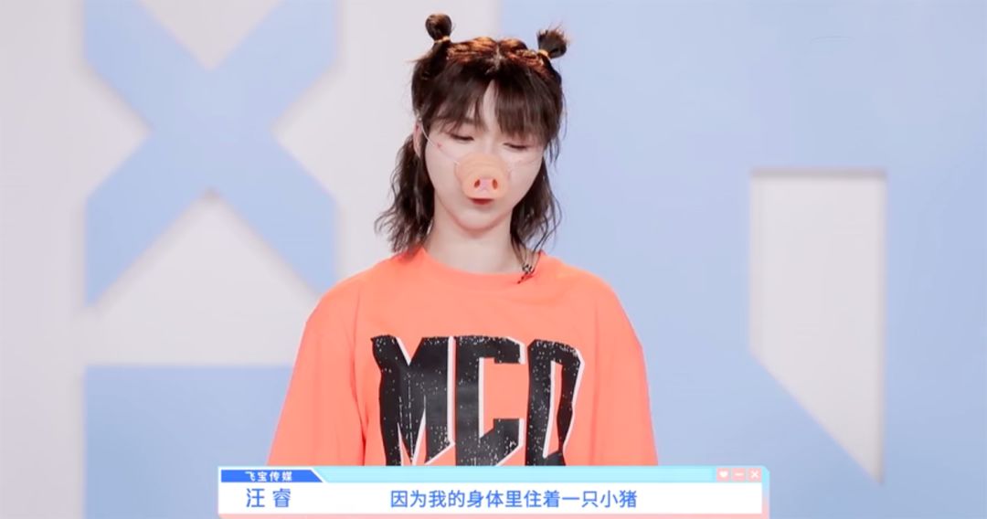 青春有你2要出新的女团,青春有你2的女团九位选手