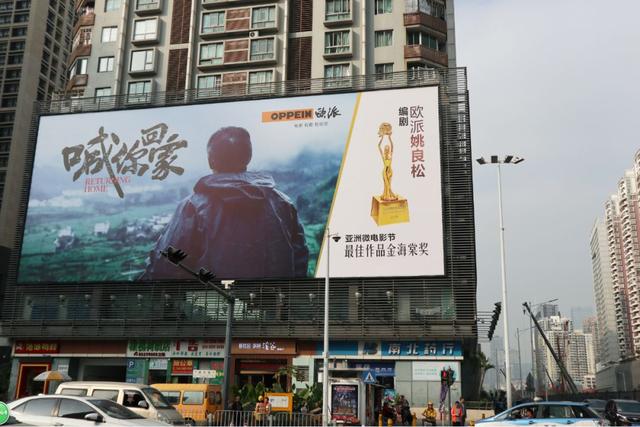 亚洲电影大奖历届最佳编剧盘点,第七届亚洲电影大奖最佳编剧