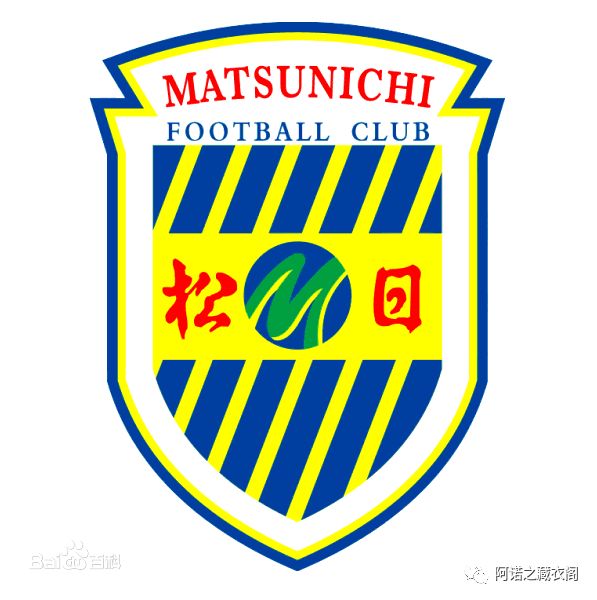 穗月风云-3:1995-2000年广州松日，广州另一个太阳的升起和落下。