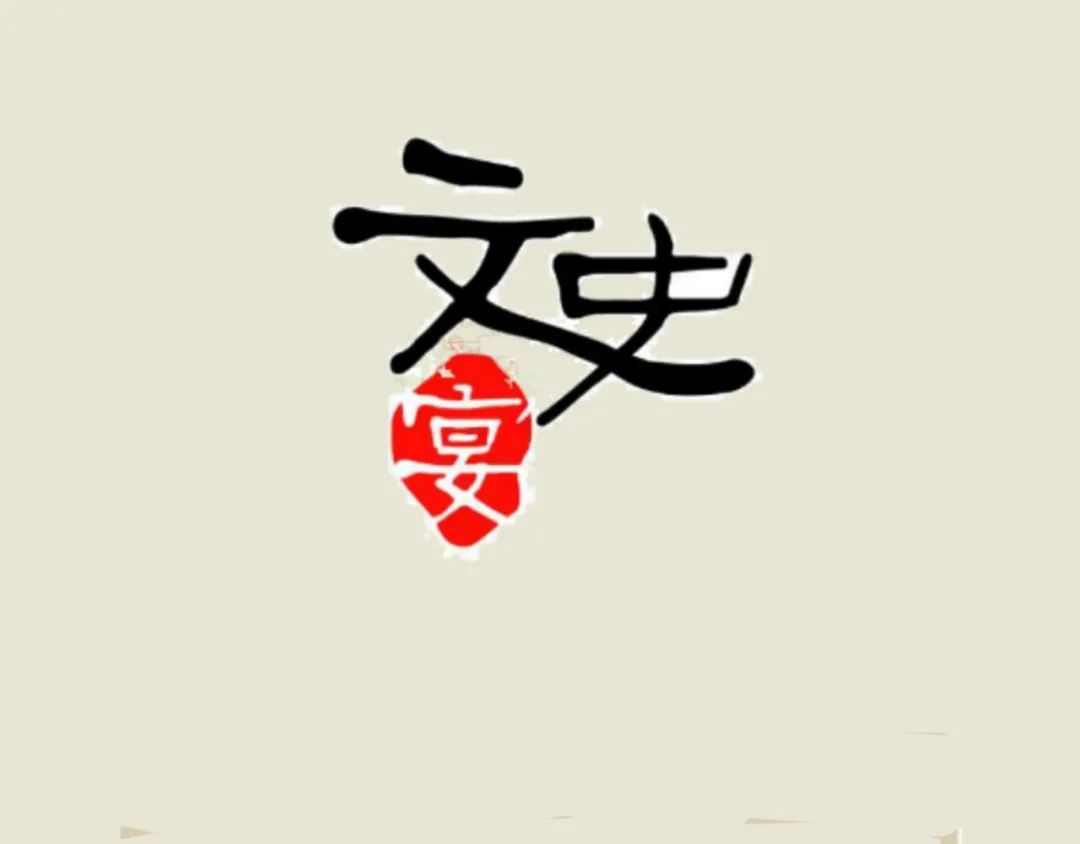 《倚天屠龙记》中，藏有政论家金庸洞悉的政治无上秘奥｜文史宴