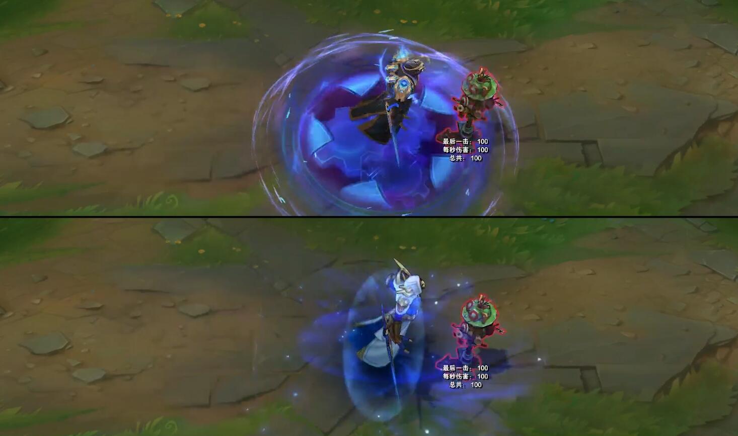lol新英雄什么时候出皮肤,lol最悲惨的皮肤系列