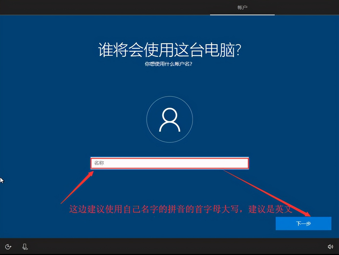 如何免费使用正版系统,用了盗版系统怎么办