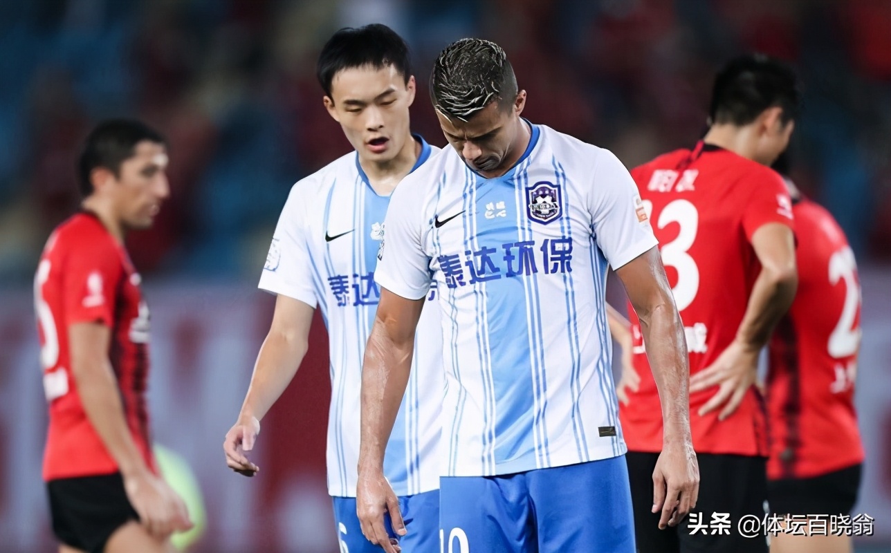 国安5比0泰达球员,中国国安泰达国脚