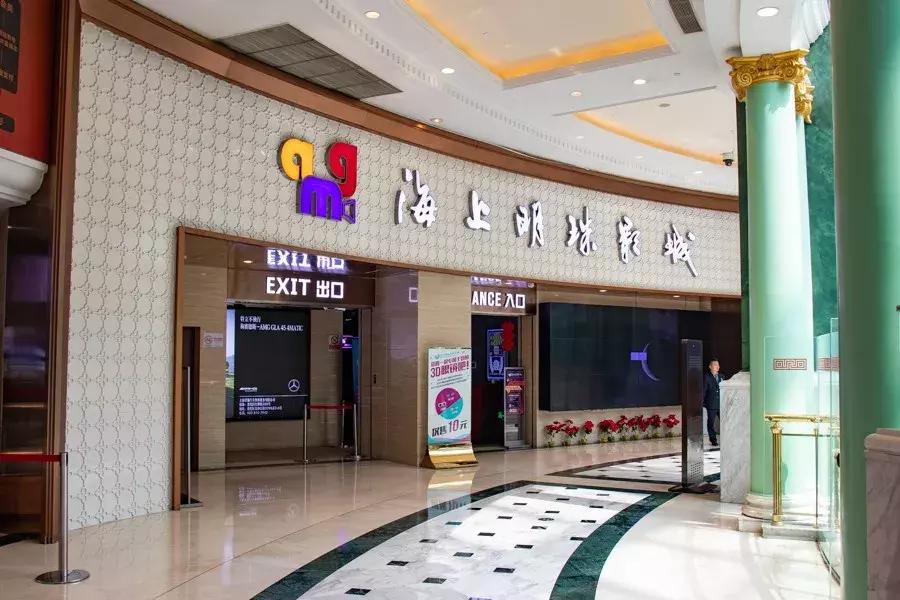 上海最怪的商场,上海最顶级的商场