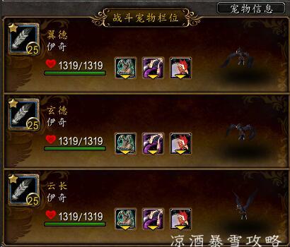 魔兽世界宠物对战是哪个版本的,魔兽世界宠物对战推荐