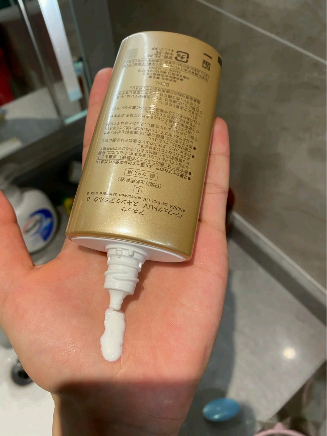 防晒推荐欧莱雅小金瓶,防晒排名第一名口碑最好欧莱雅