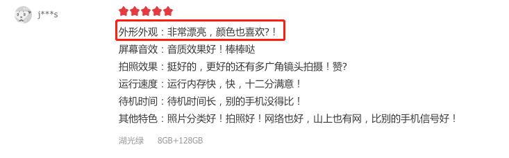 双十一家电剁手推荐,双十一爆款超值购