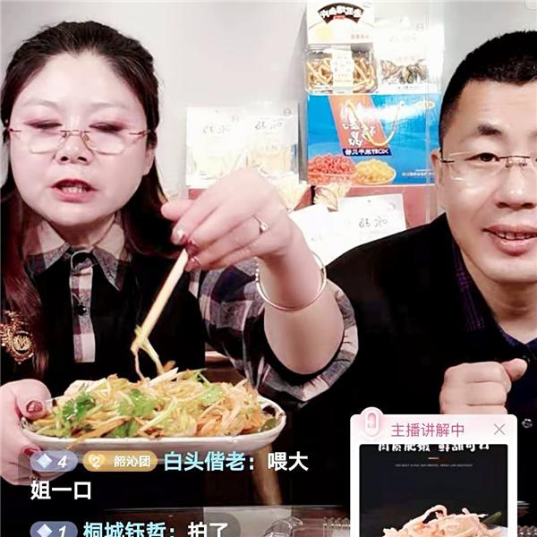 娑涘摜闈掑矝澶уЖ鐩存挱,闈掑矝娑涘摜鐩存挱甯﹁揣
