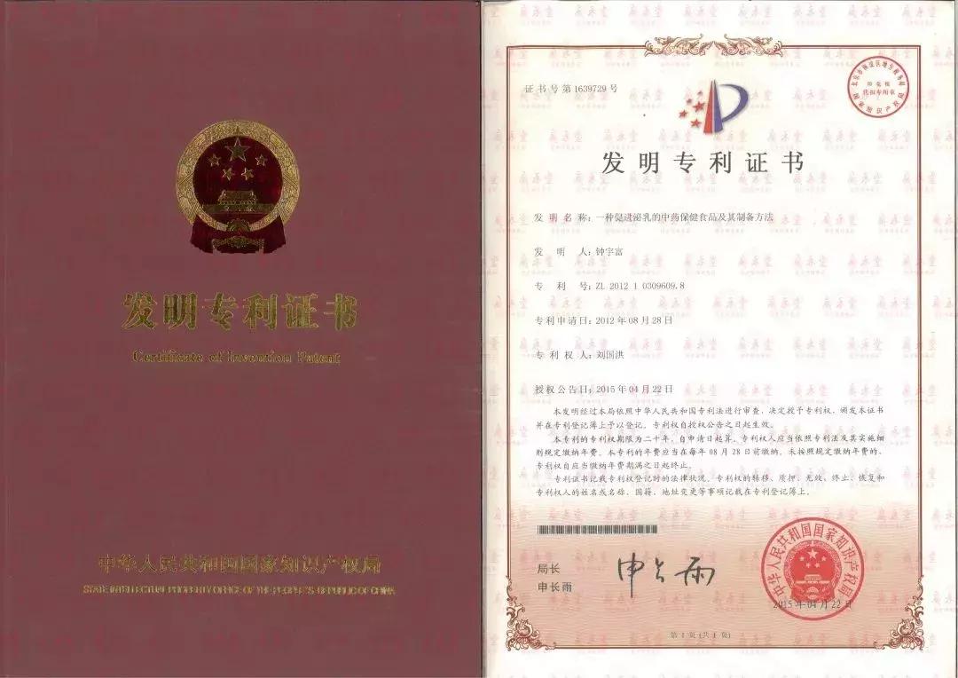 刚吃完广禾堂月子餐的感受,月子餐央视力荐正宗台湾广禾堂