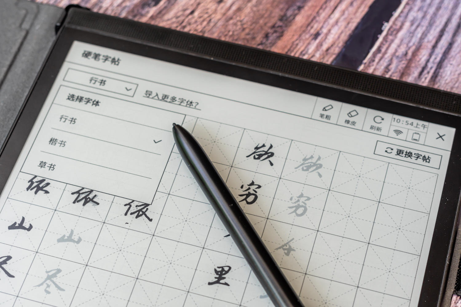 讯飞智能办公本x2核心功能划重点,讯飞智能办公本t2与x2区别