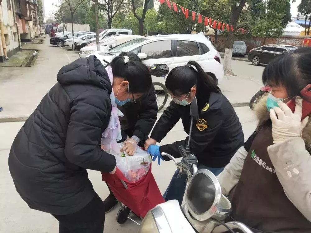 疫情防控三八红旗手主要事迹,疫情防控期间三八妇女节活动方案